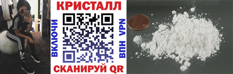 Купить где  Жирновск  АМФ VHQ 