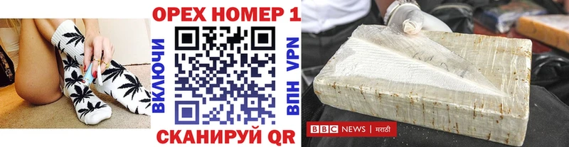 COCAIN Боливия  Купить закладки  Жирновск 