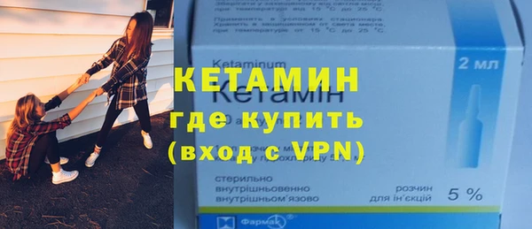 спиды Каменка