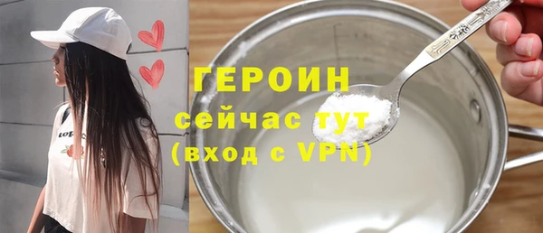 спиды Каменка