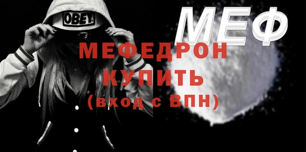 героин Каменск-Шахтинский
