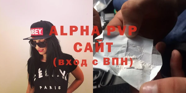 героин Каменск-Шахтинский