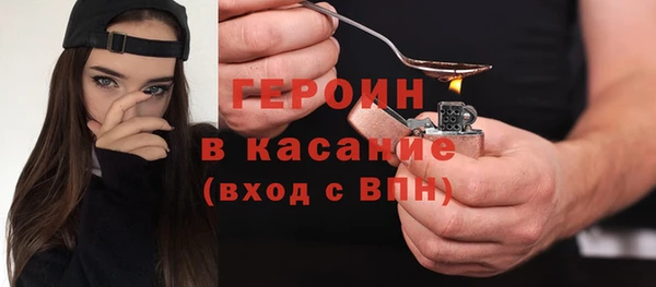 спиды Каменка