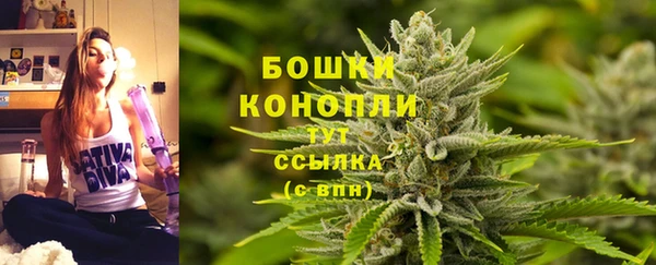 герыч Каменногорск