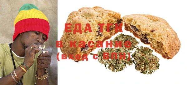 спайс Ростов