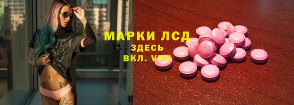 героин Каменск-Шахтинский